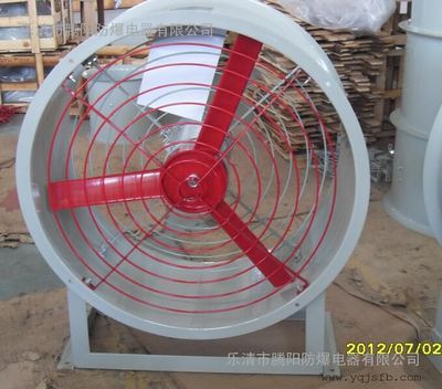 CBF/BAF防爆軸流風機 生產廠家現貨供應，高效通風的安全保障